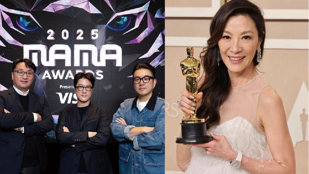 MAMA2025︱楊紫瓊將擔任頒獎嘉賓 真藝人扮演《Kpop 獵魔女團》