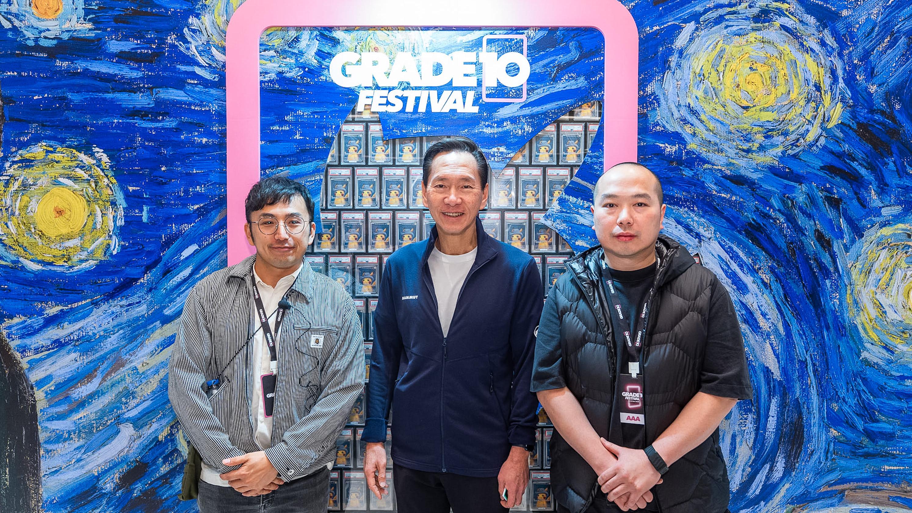 全球最大「梵高比卡超」卡牆出現