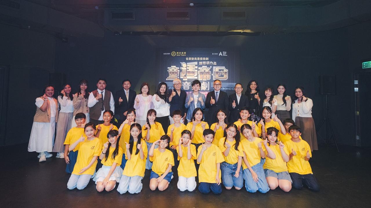 爆炸戲棚獲香港藝術中心邀請 《童話帝國》明年1月隆重上演