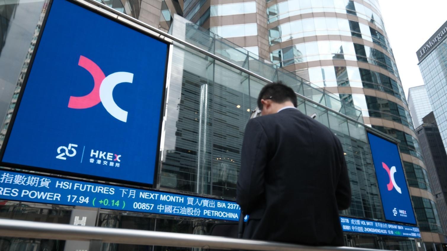 恒生指數低開375點  科技股捱沽 領展未止跌低開逾2%