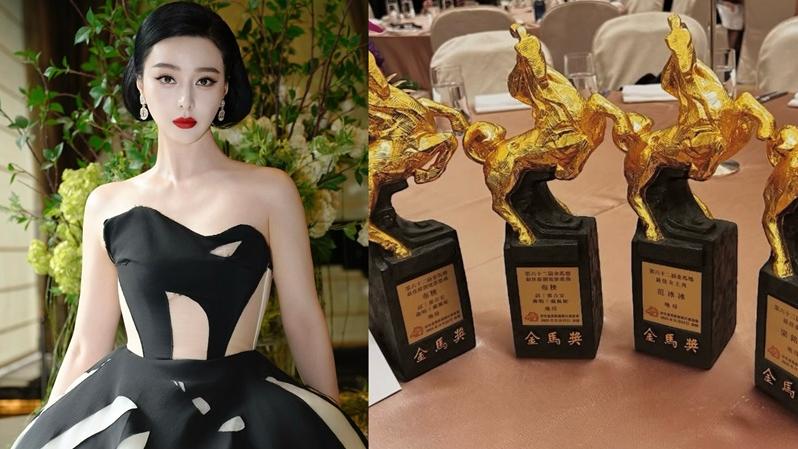 范冰冰獲封金馬影后賀文遭刪除 轉IG發文吐心聲