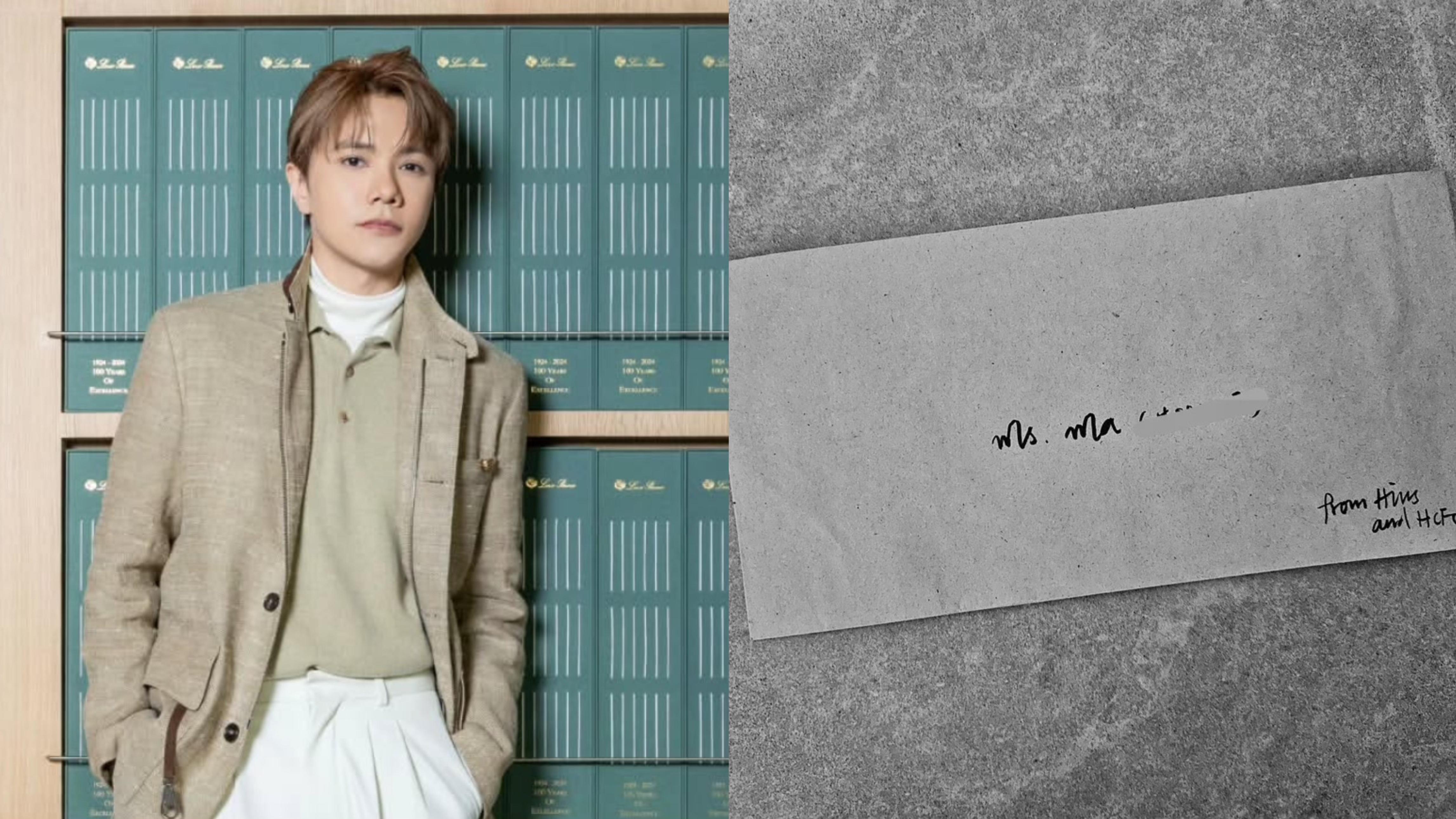 大埔宏福苑五級火｜張敬軒fan club伸出援手 受災歌迷收親筆信感動落淚