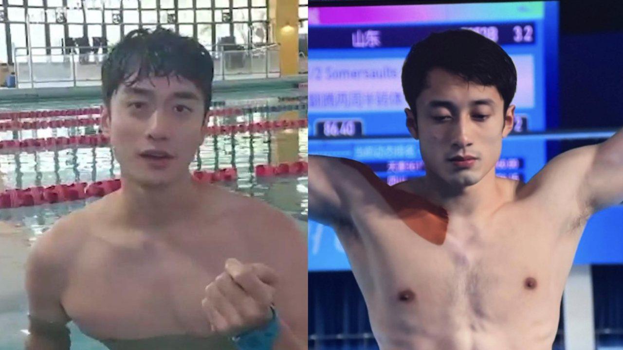 全運會｜劉俊謙（左）跳水摘金牌？山東選手練俊傑（右）人有相似獲激讚靚仔