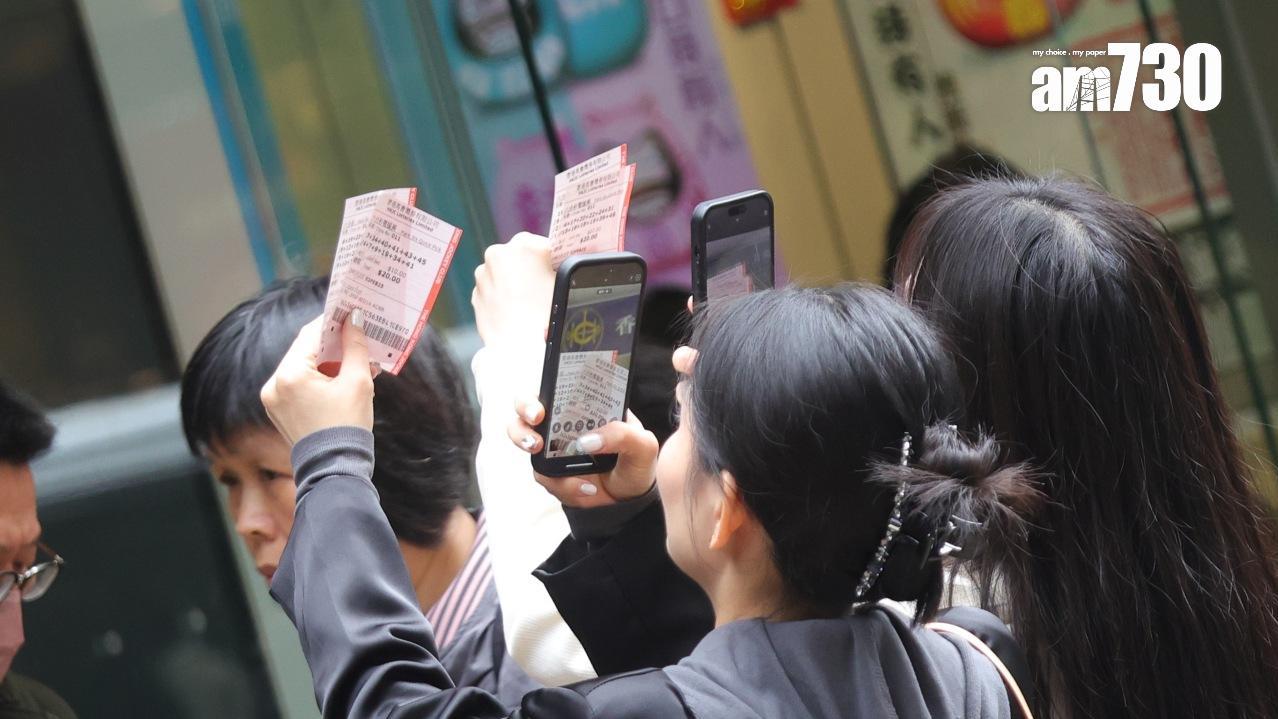 網上熱話｜有人自稱中六合彩頭獎  派彩獲1億元  遭網民質疑