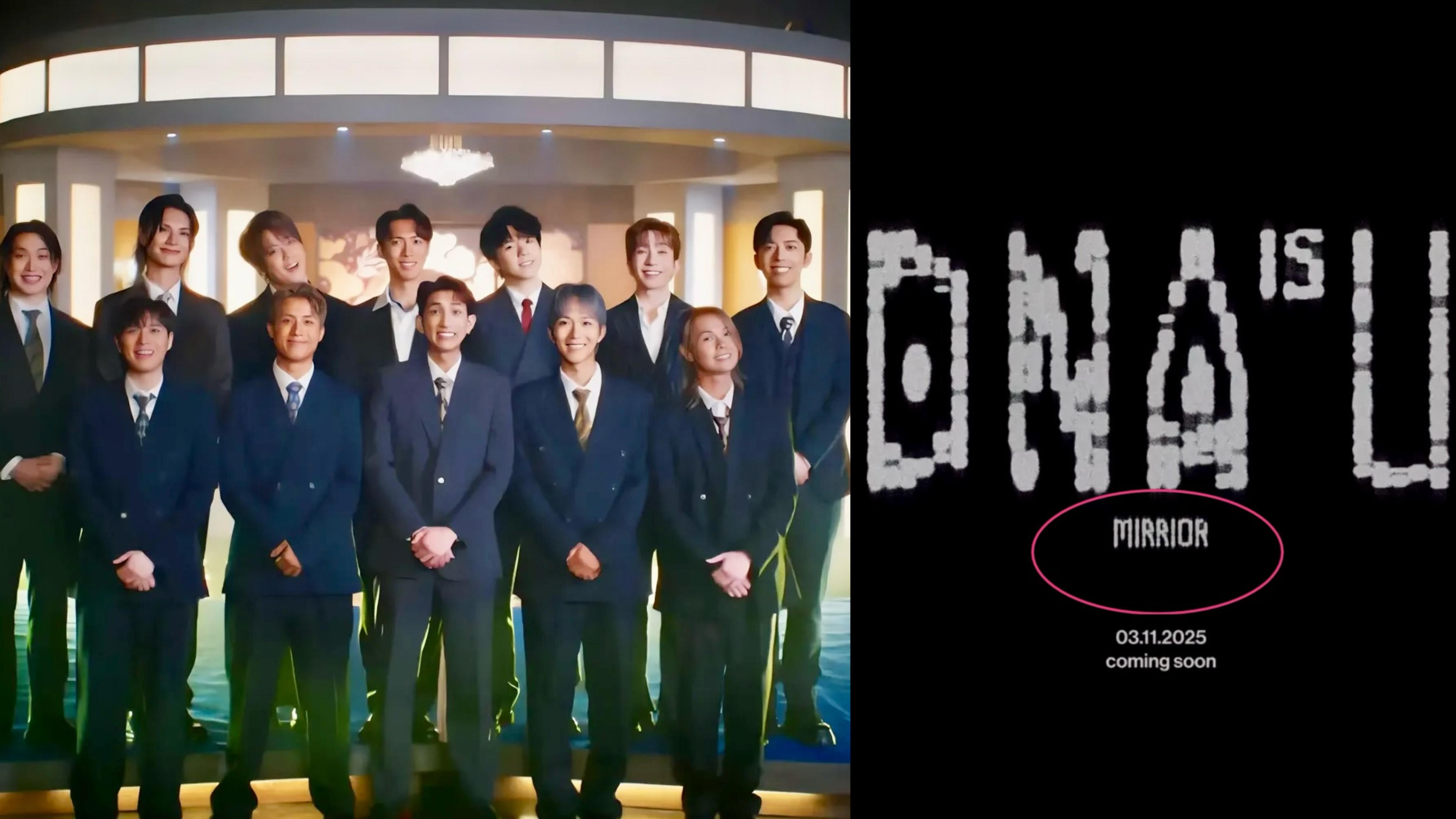 MIRROR推新團歌串錯隊名變MIRRIOR   網民炮轟公司長期做事馬虎