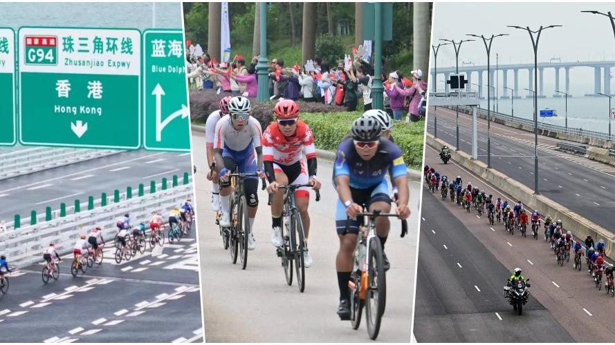 全運會｜公路單車賽跨越粵港澳史上首次 三地通關點算好？