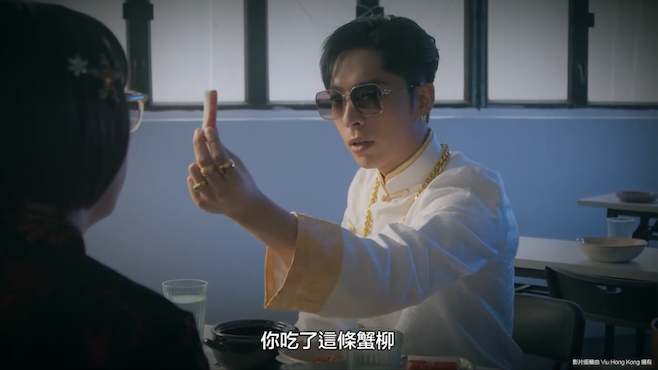 模範的士3｜ Edan化身港版王道吉落力宣傳 七大重點率先睇