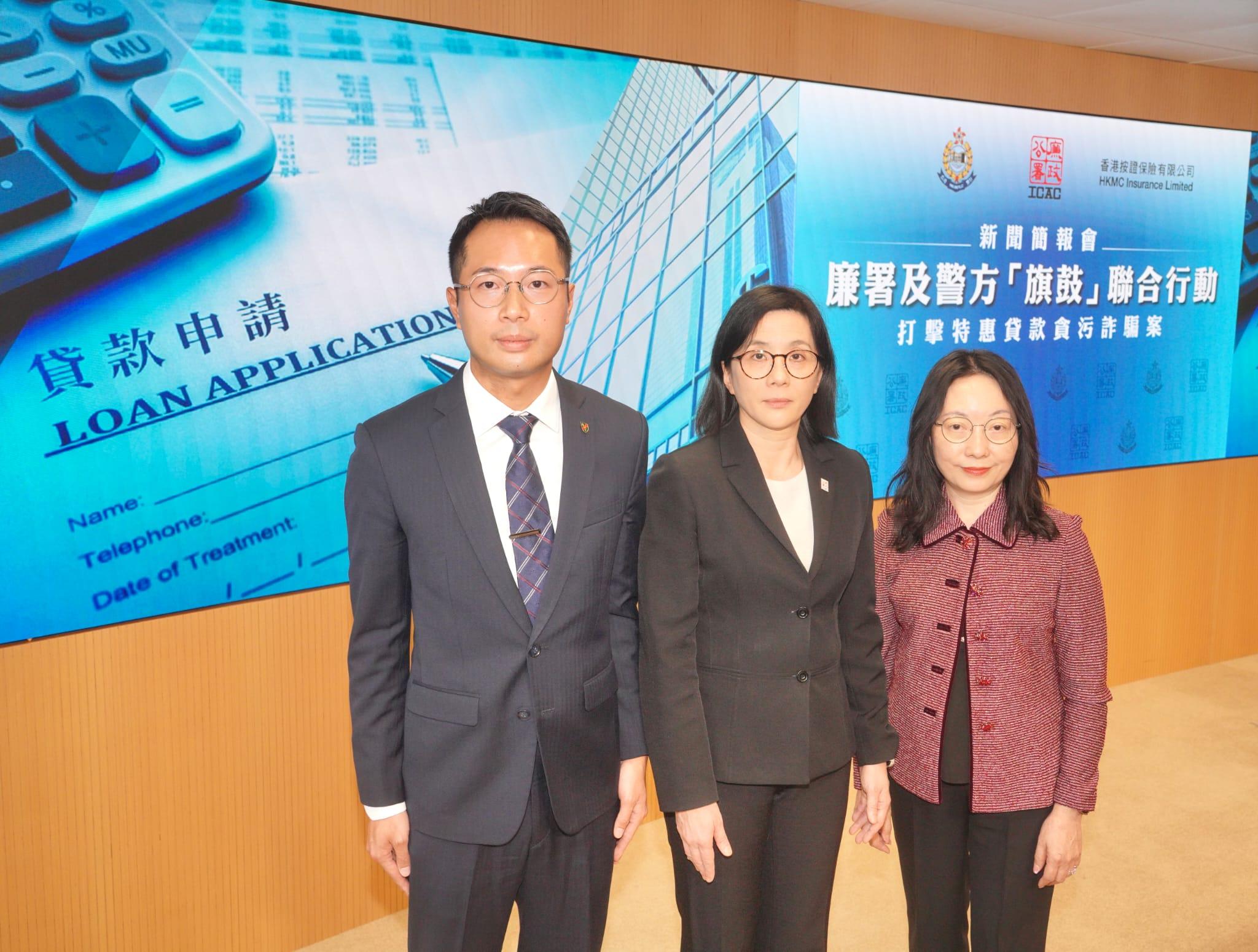 涉詐騙1.4億元政府特惠貸款，廉署聯警方拘捕32人。