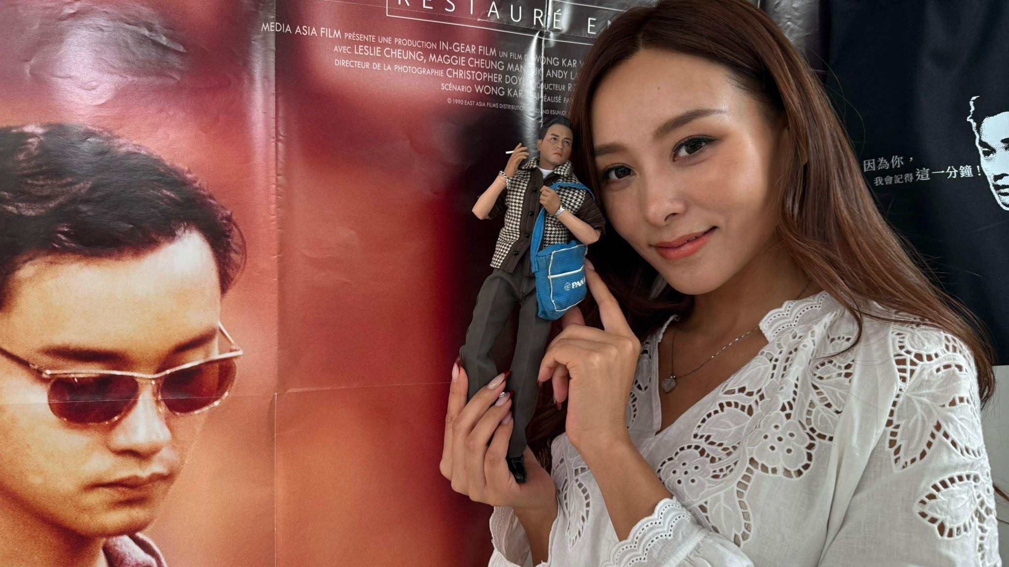 何佩瑜原來係隱世女DJ 望為張國榮搞70歲生日派對