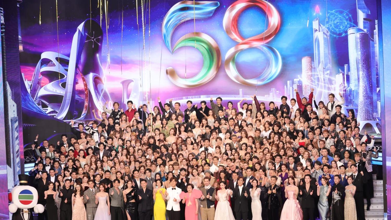 大埔宏福苑五級火｜無綫電視暨職藝員愛心基金 捐100萬港元予大埔宏福苑援助基金