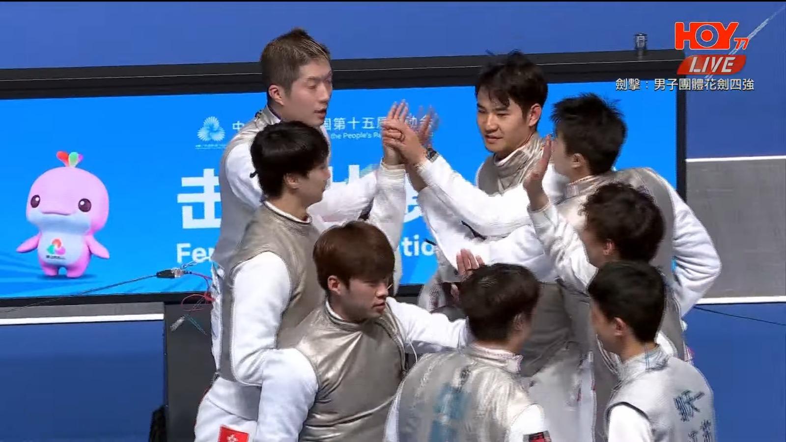 全運會｜港隊男子花劍團體賽晉決賽　晚上7時半張家朗蔡俊彥出擊爭金牌（開電視截圖）