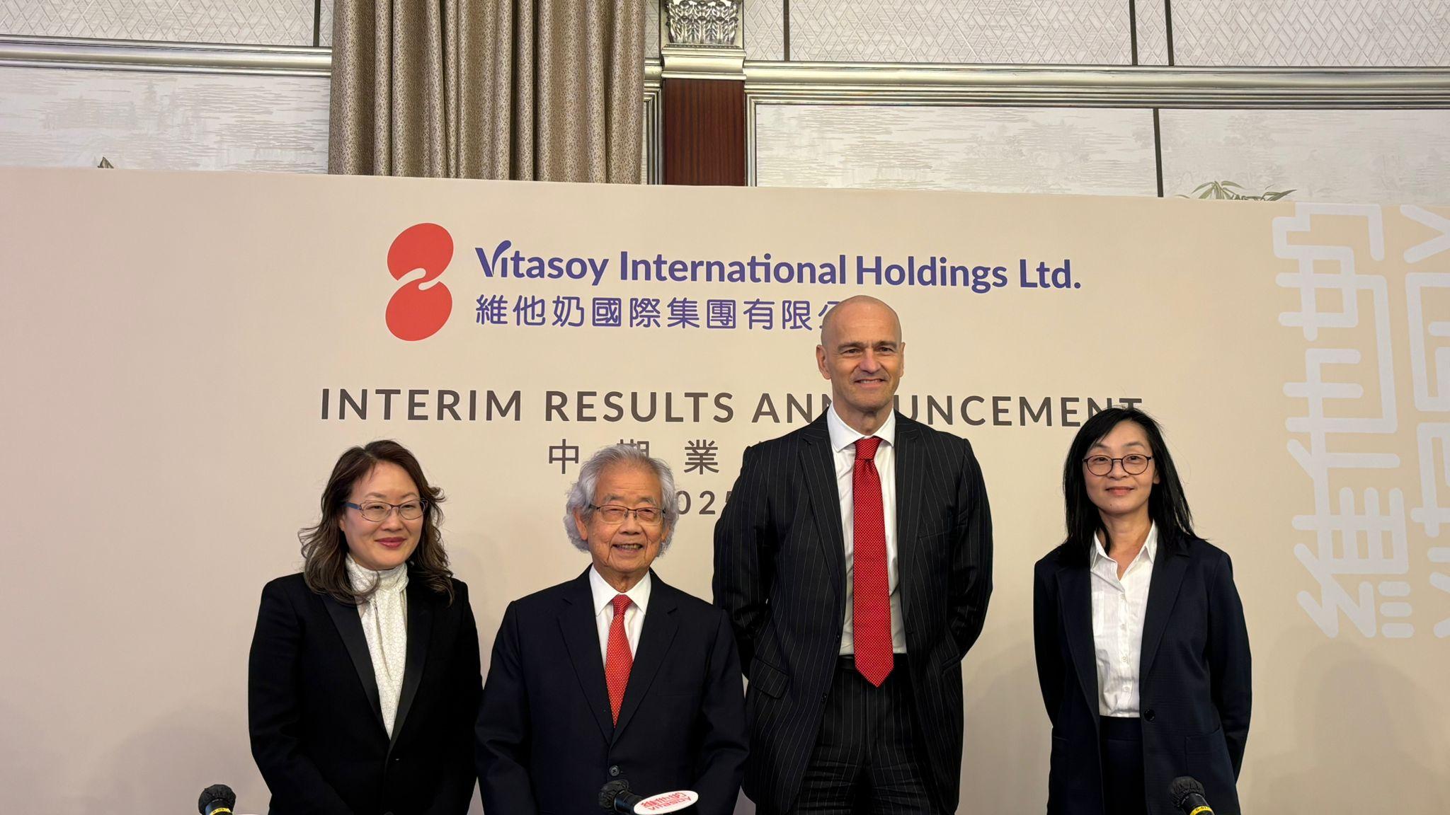 維他奶：回購反映公司長期信心，指產品定價於內地具競爭力，暫未有調價計劃。