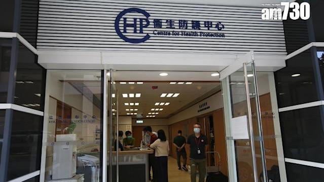 衞生防護中心公布，昨日一名感染甲型流感的2歲女童，因併發症延至昨晚不治。