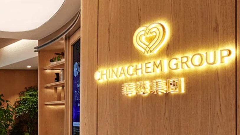 華懋集團為員工提供半日假，鼓勵投票