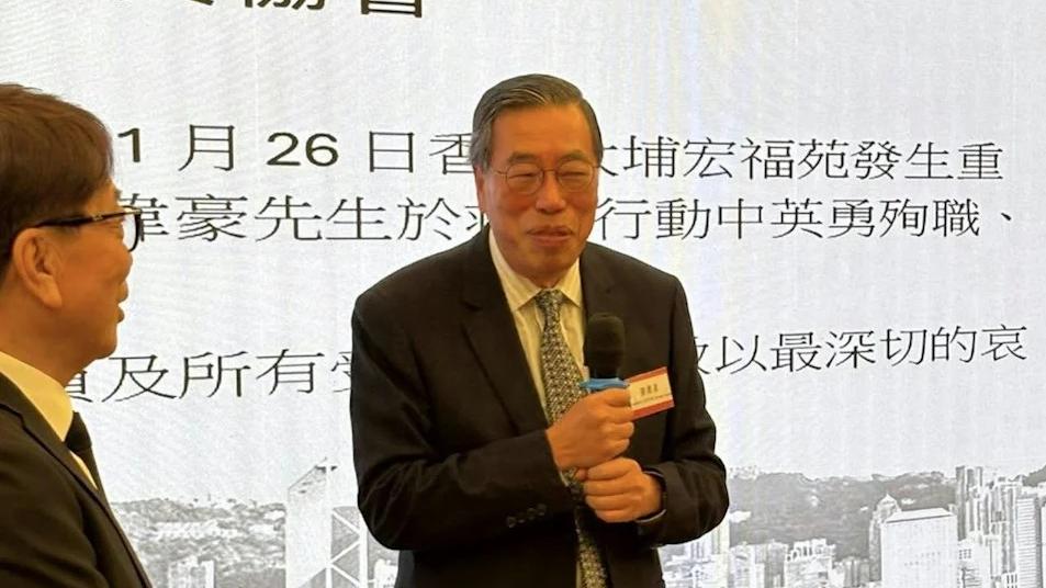 梁君彥出席前高級公務員協會晚宴惹爭議(網上圖片)