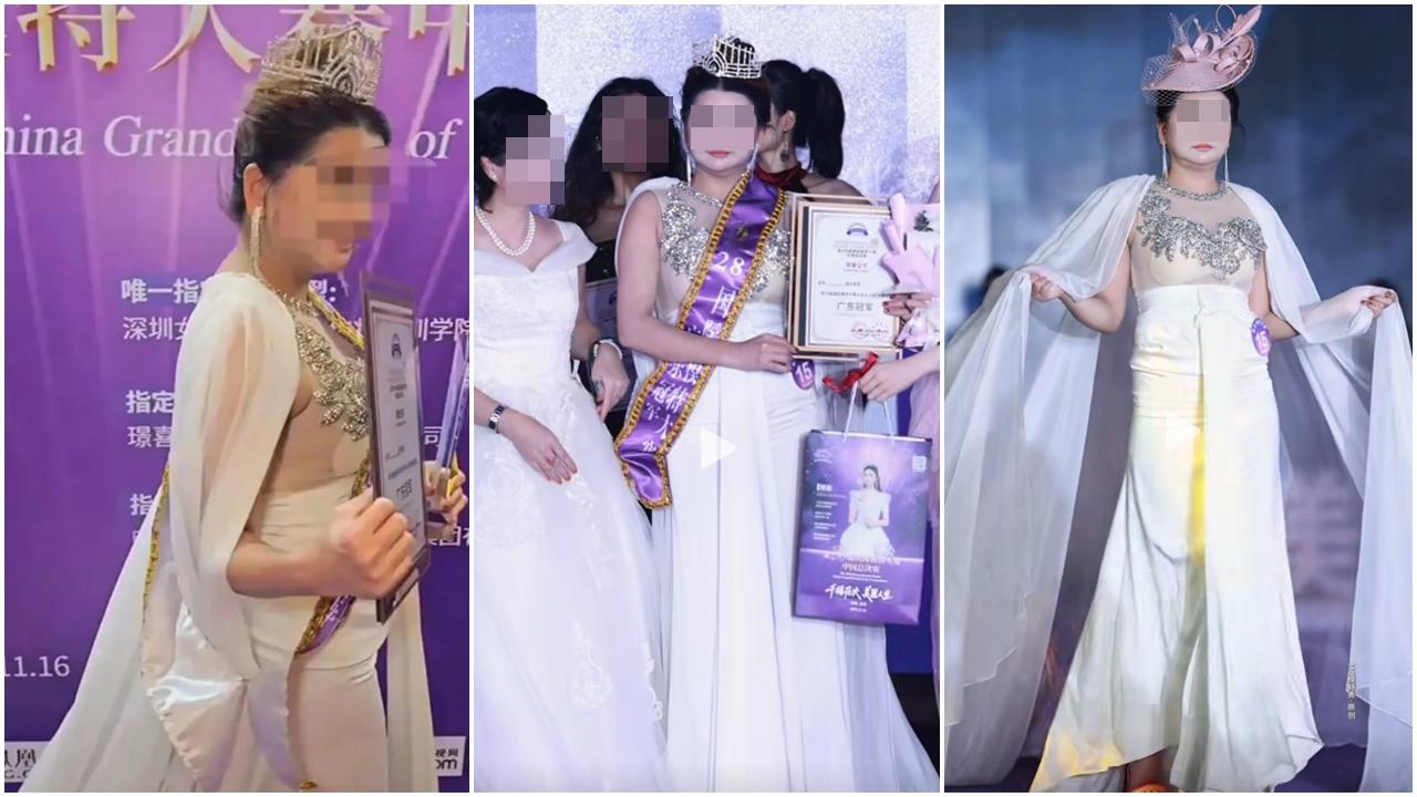深圳國際模特兒大賽賽果起爭議 主辦方：是太太組冠軍