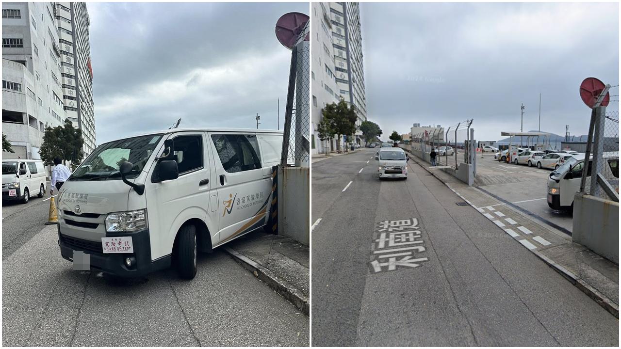 網上熱話｜客貨車一出駕駛學院即撞車 網民調侃未開始已經結束