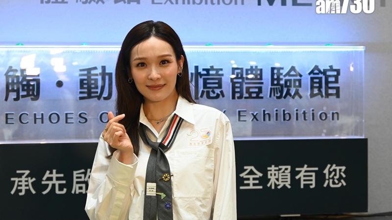 萬千星輝頒獎典禮2025｜李佳芯佘詩曼爭視后 炎明熹入圍歌曲獎