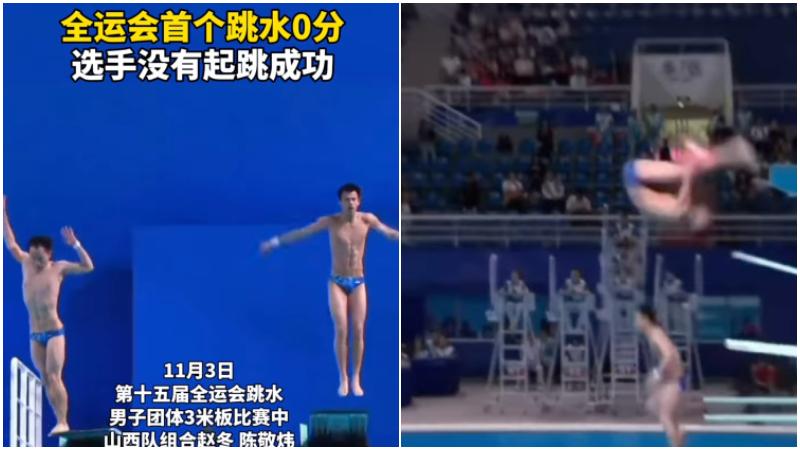 趙冬失誤後當場跌入水。（圖/翻攝新浪微博）