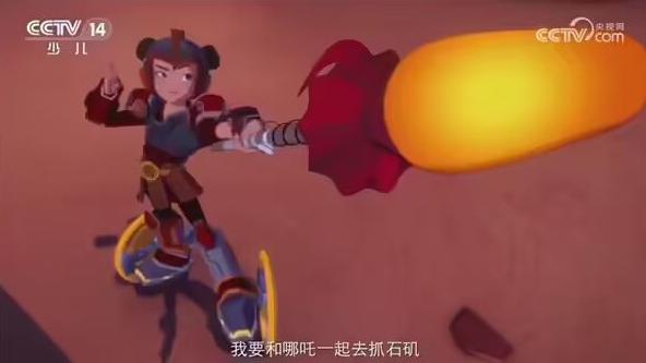 中美聯合製作的動畫連續劇《我的哪吒與變形金剛》令劇迷引頸以待。(互聯網)