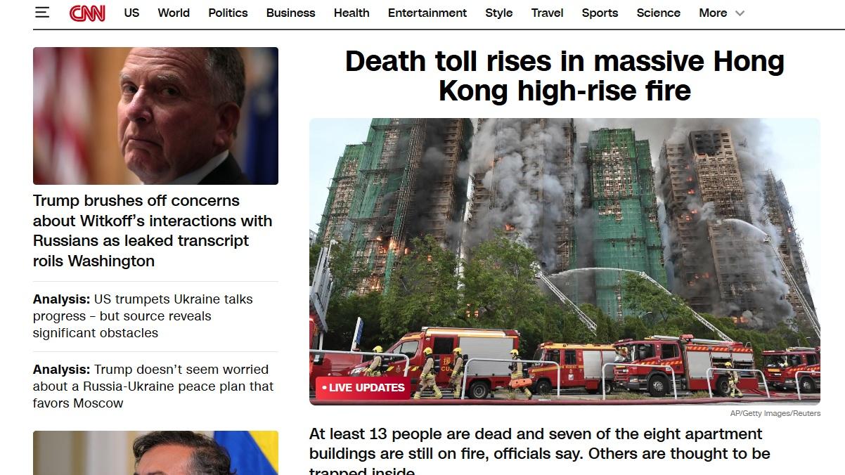 美國CNN對大埔宏福苑五級火的相關報道。(互聯網)