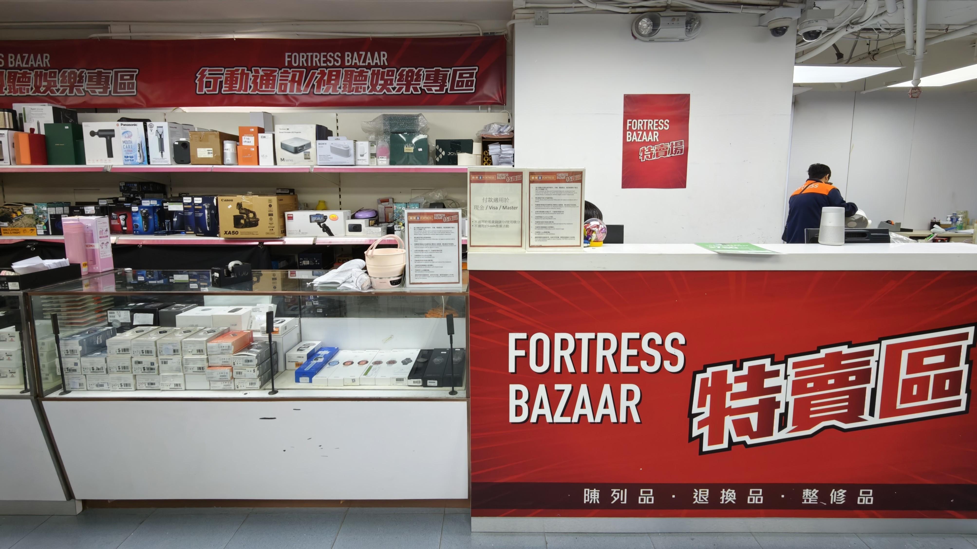 豐澤開倉開放登記抽籤　預告有iPhone 16、iPad Pro M4 $4409起（內附連結）