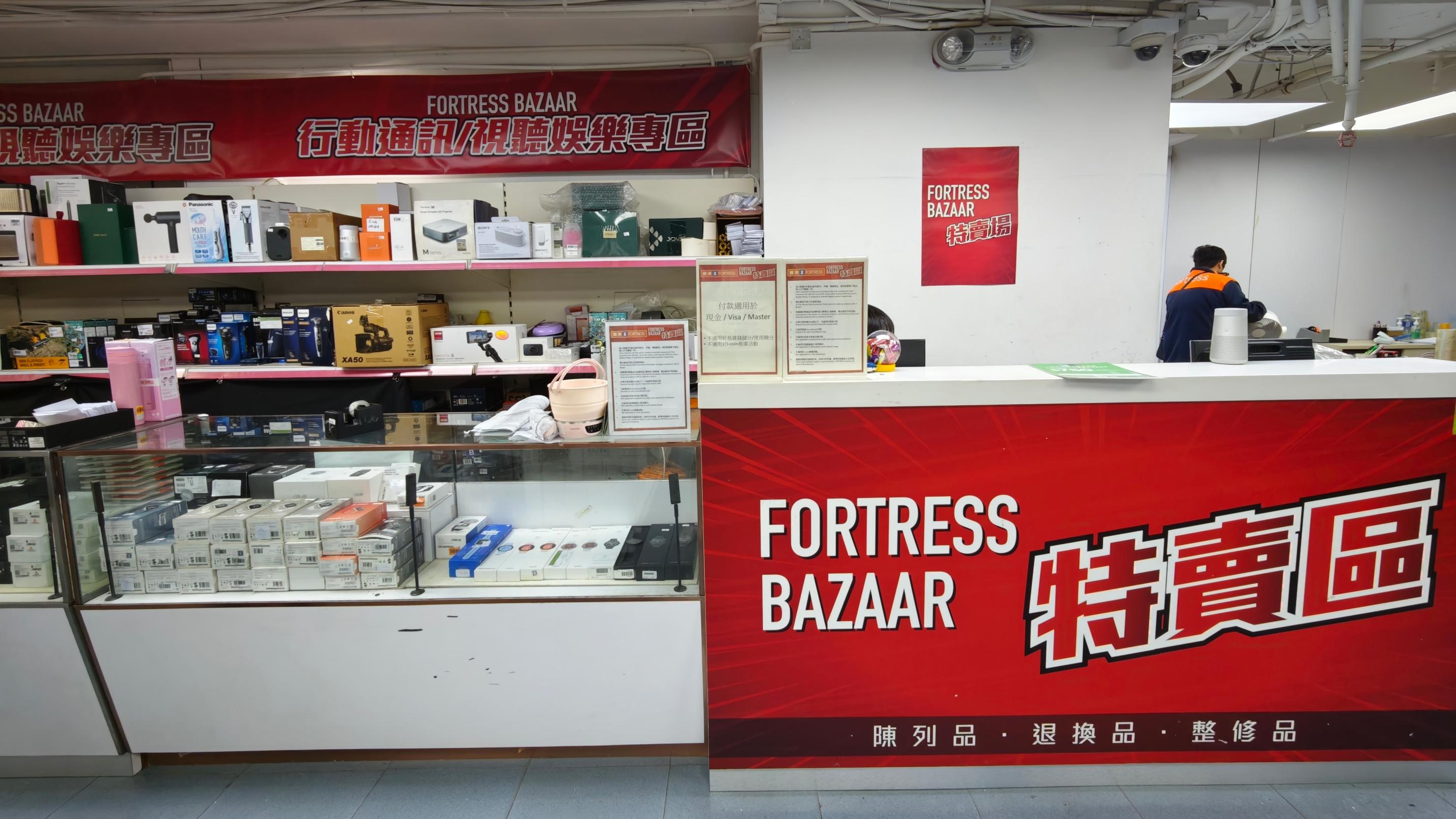 豐澤開倉｜荃灣特賣場產品預告　必搶$4409 iPad Pro、$899 Samsung Galaxy手機豐澤開倉｜荃灣特賣場產品預告　必搶4折 iPad Pro、$899 Samsung Galaxy手機