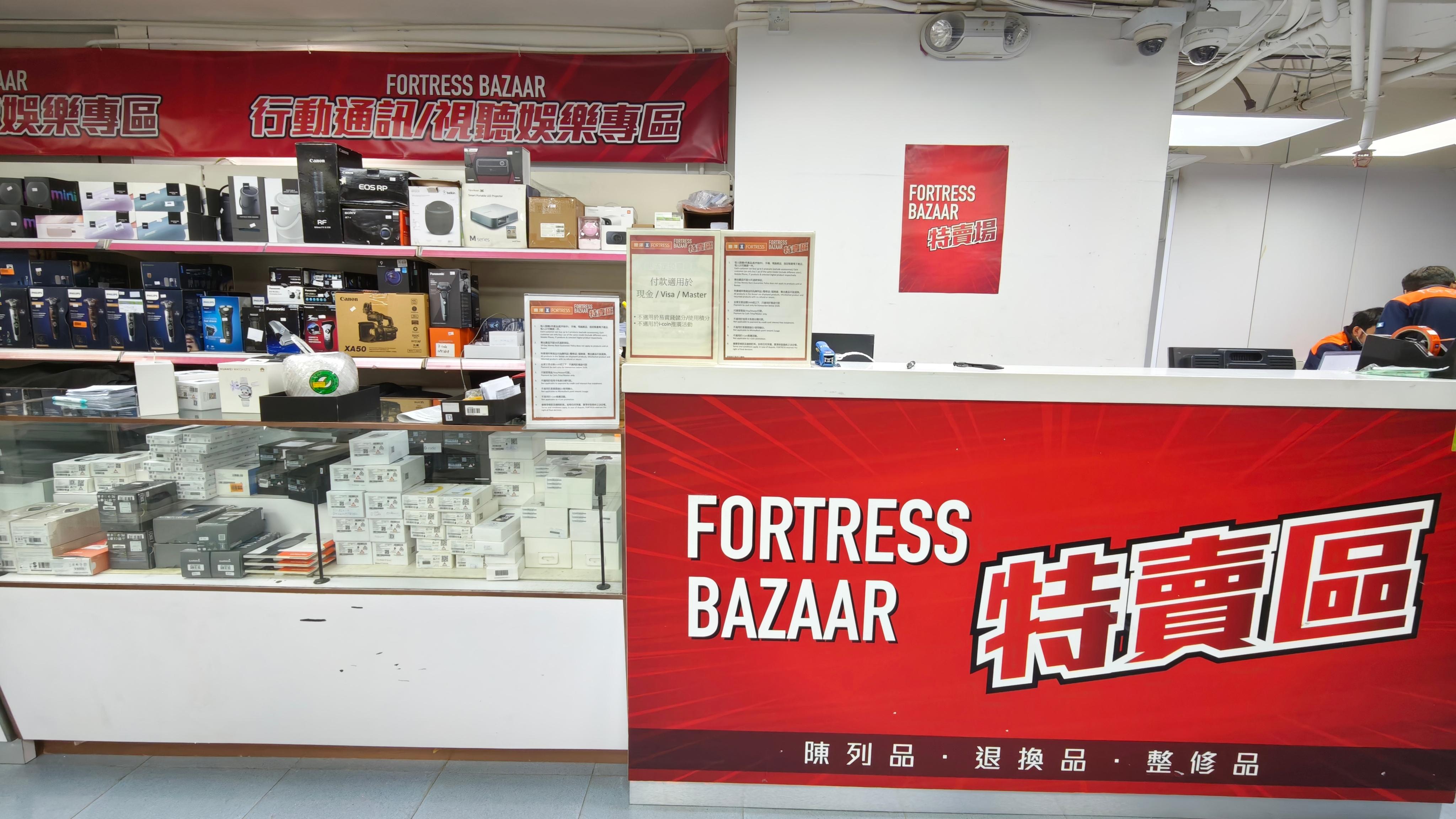 豐澤開倉｜荃灣特賣場直擊　精選推介手機平板筆電價錢一覽（多圖）