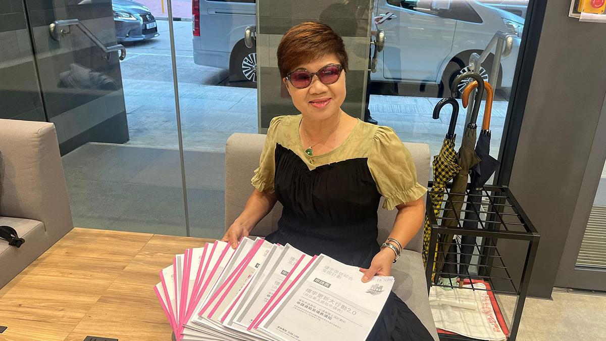 黃碧嬌曾任宏福苑法團顧問。(黃碧嬌FB)