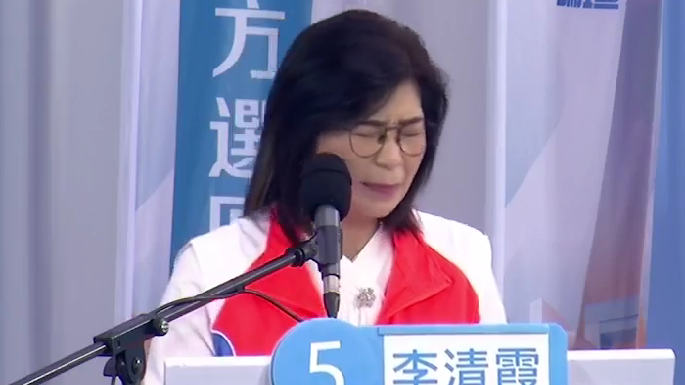 民建聯李清霞在選舉論壇突然不適(政制局直播截圖)