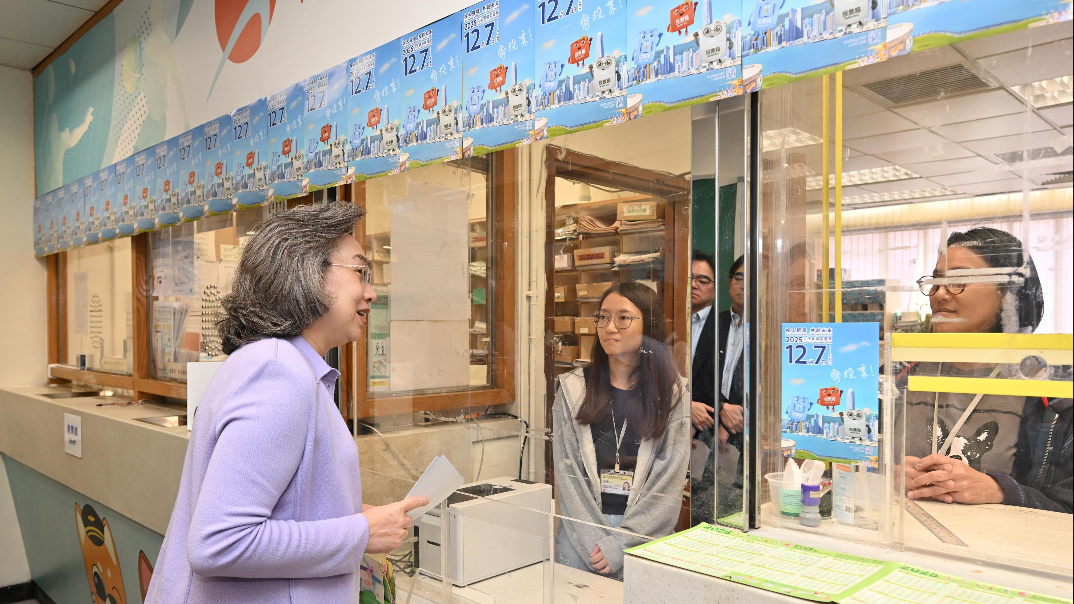 立法會選舉2025｜楊何蓓茵率公務員事務局高層人員 向前線公務員呼籲投票