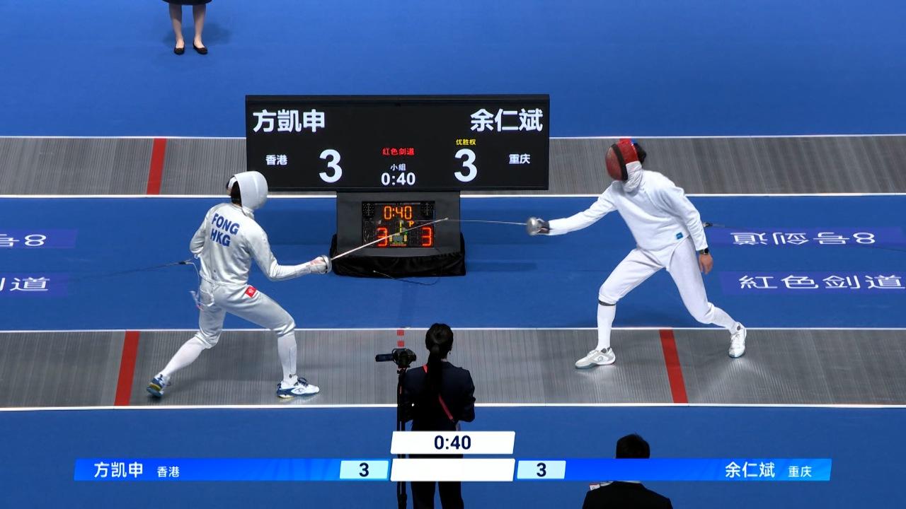 港隊男子重劍代表方凱申、吳浩天、何瑋桁，順利突破全運會小組賽，晉身淘汰賽階段。