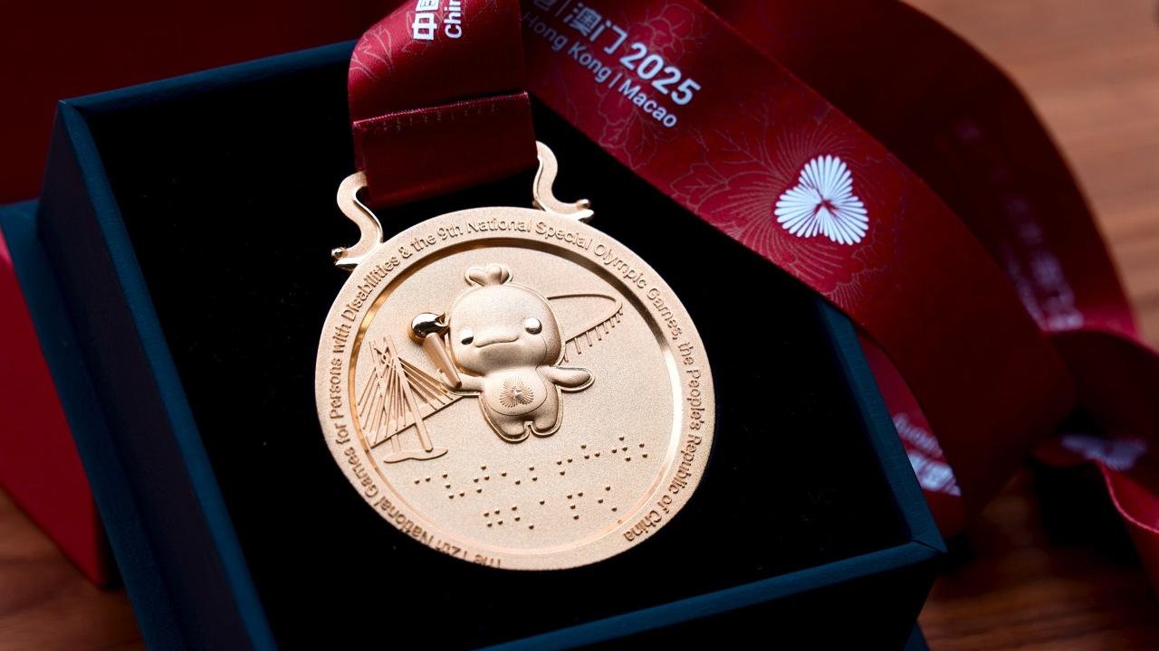 殘特奧會賽事門線上及線下公開發售 中旅社11個銷售點或比賽場館可購票