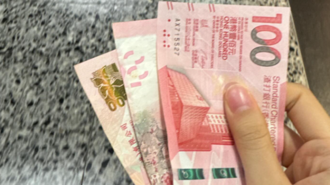 網民發現戒煙獲300元現金獎勵(Threads圖片)