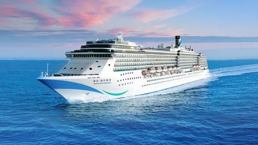 圖為愛達地中海號。(互聯網)