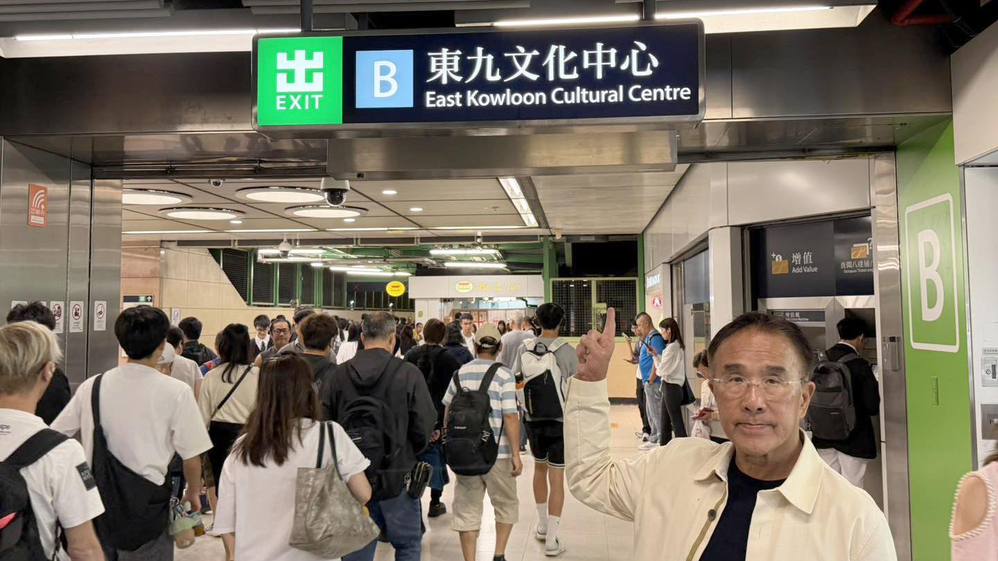 田北辰有就事件聯絡港鐵，並到場實地視察。(田北辰FB)