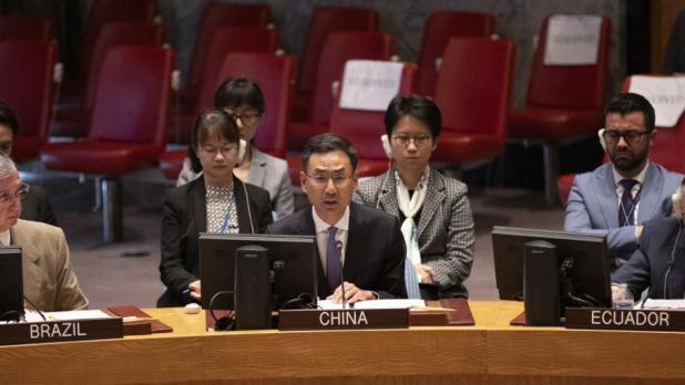 耿爽駁斥美方無端指責 指嚴重破壞全球氣候治理努力