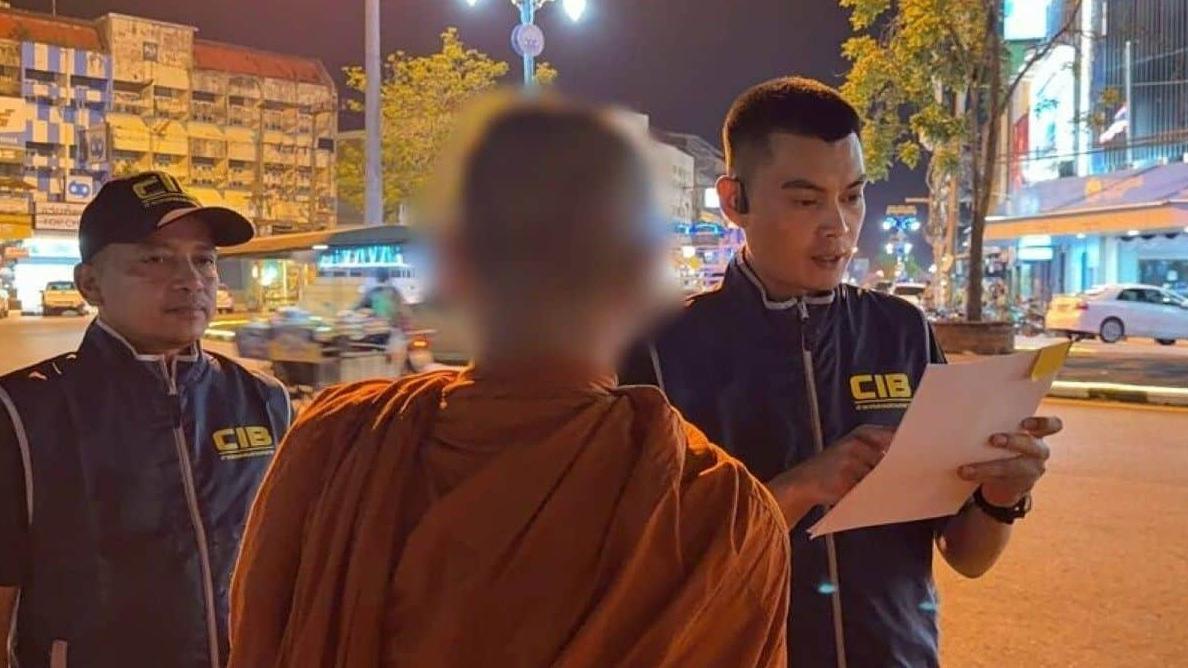 Watchara本月10日在素叻他尼府被捕。(互聯網)