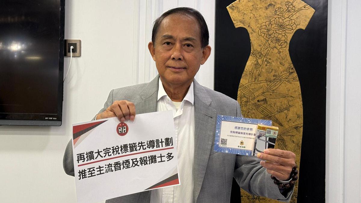 林長富指，協會實地測試發現指定便利店內的前線店員，對完稅標籤標籤毫不了解，憂慮年老報販會更無法適應。(協會提供)