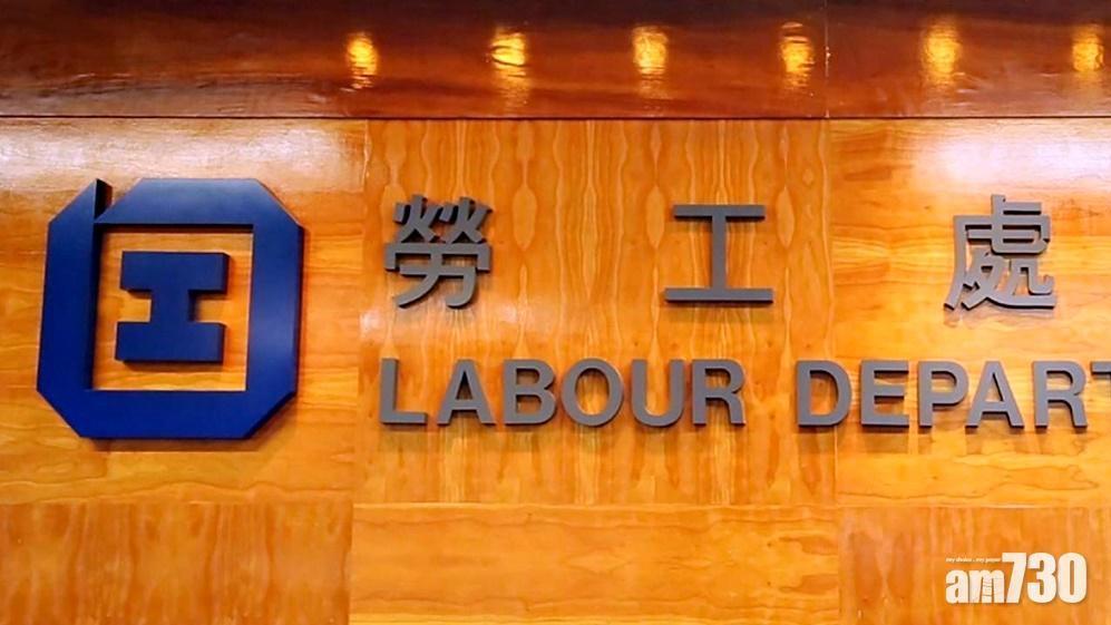 男工昨被挖掘機彈出硬物擊中不治　勞工處向承建商發停工通知書