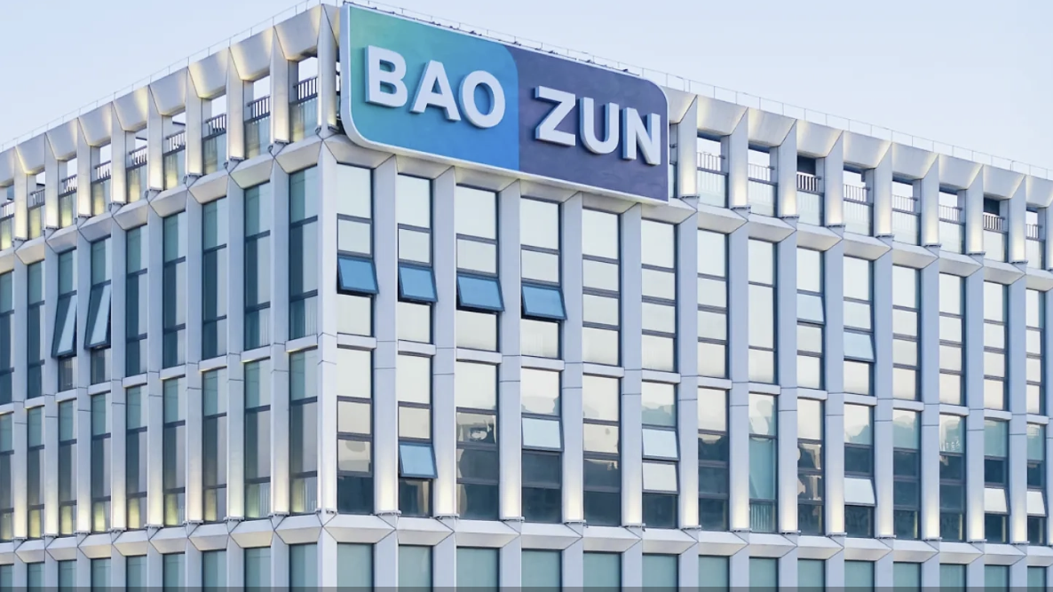 寶尊電商財報亮眼：品牌管理增長20% 虧損大幅收窄