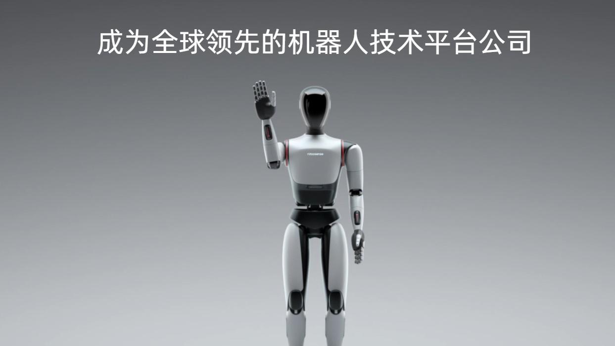 速騰聚創業績回暖 盈利催化股價重返高位