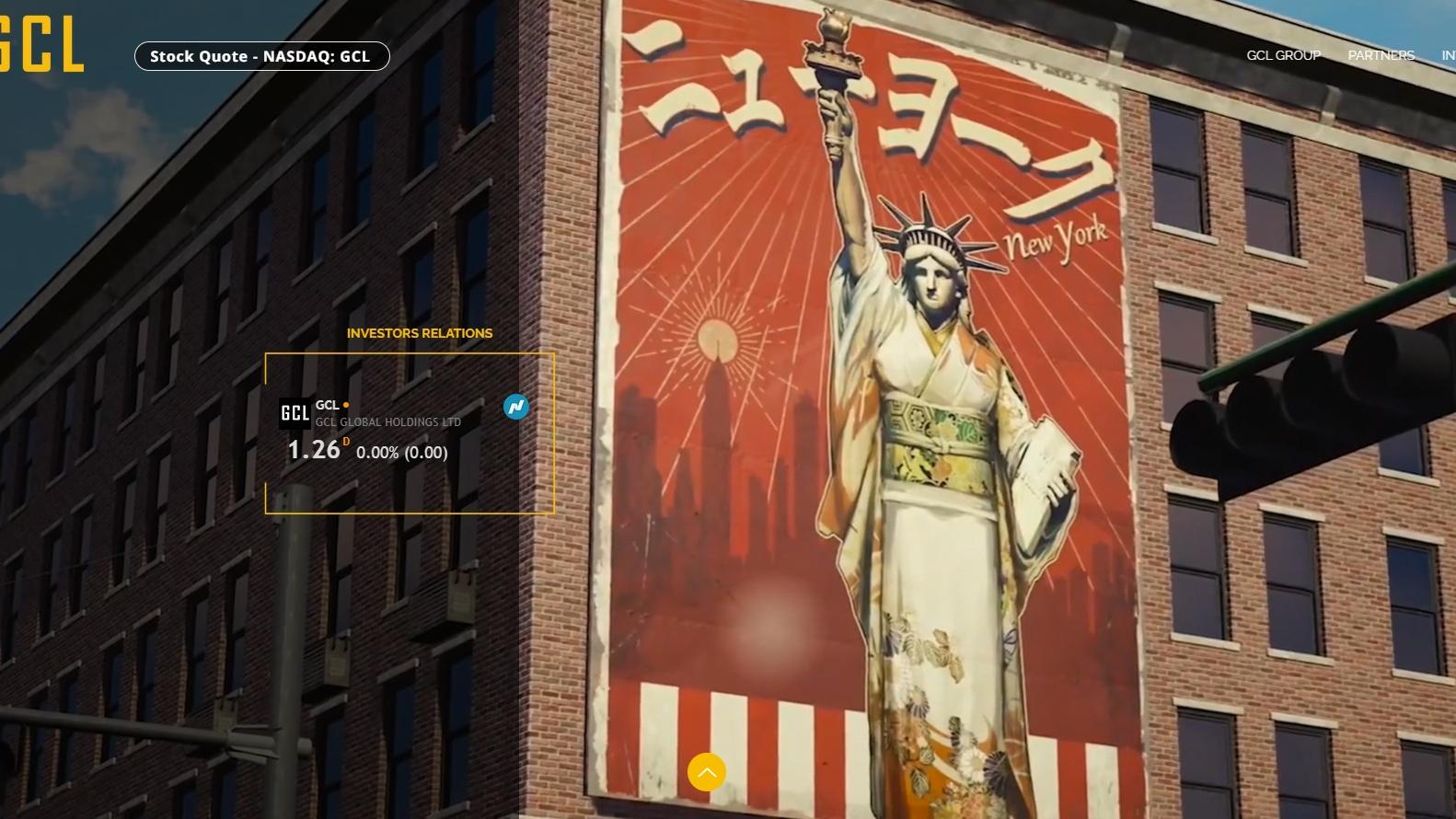 將中國遊戲帶向世界舞台 GCL Global業績高增長