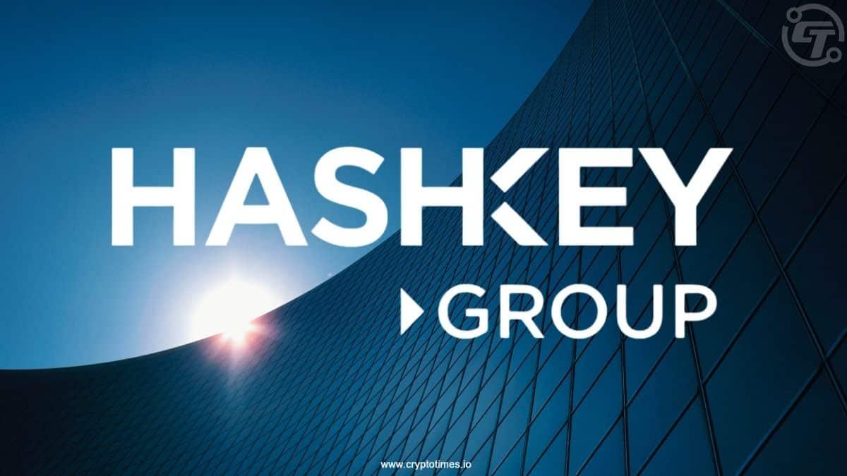 龍頭地位穩固成長邏輯清晰 HashKey可積極介入