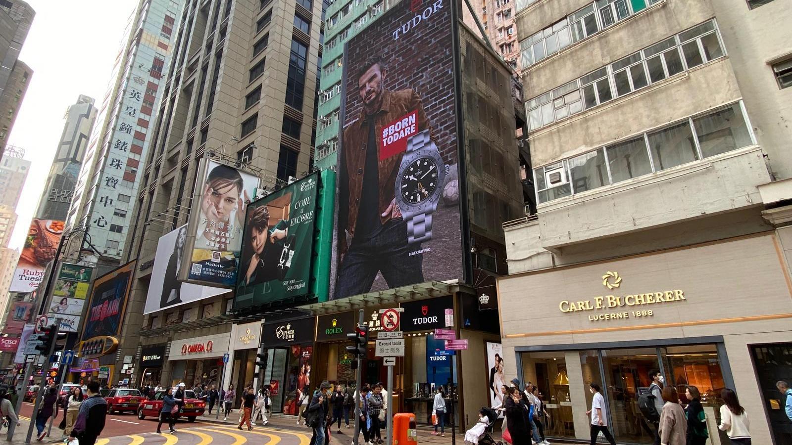 工商舖成交回穩 商廈領跑 舖市迎復甦