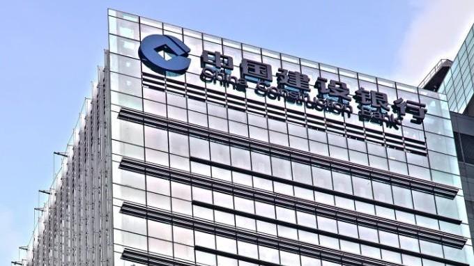 麗新系以逾34億售中環建行大廈一半權益　買方為京東