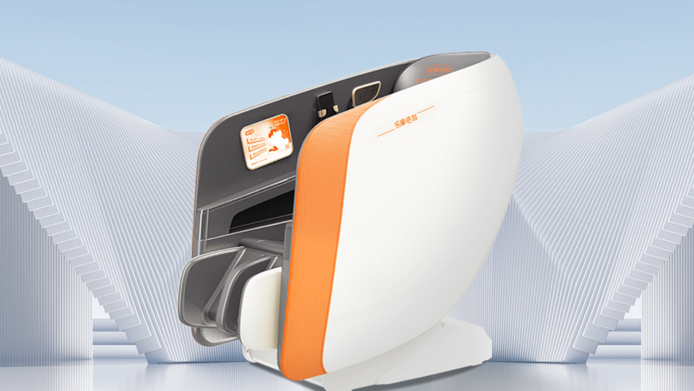 兩新股暗盤同高收，樂摩科技富途暗盤收升逾1倍，一手帳面賺4050元。