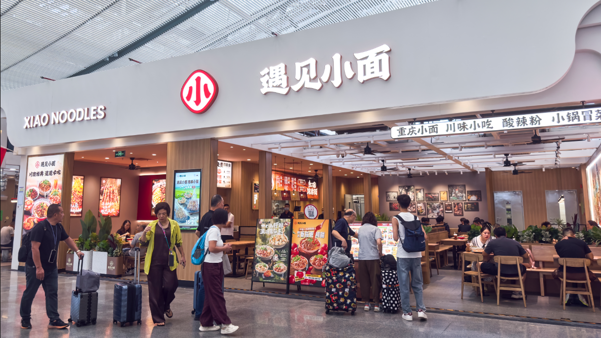 兩新股暗盤潛水，遇見小麵跌逾14%，一手最多蝕520元。