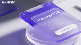 HASHKEY(3887)明日中午截飛，市場消息指，該股最新已獲券商借出約414.1億元，超購逾246倍。