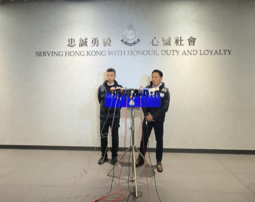 警方交代案情。(警方直播截圖)